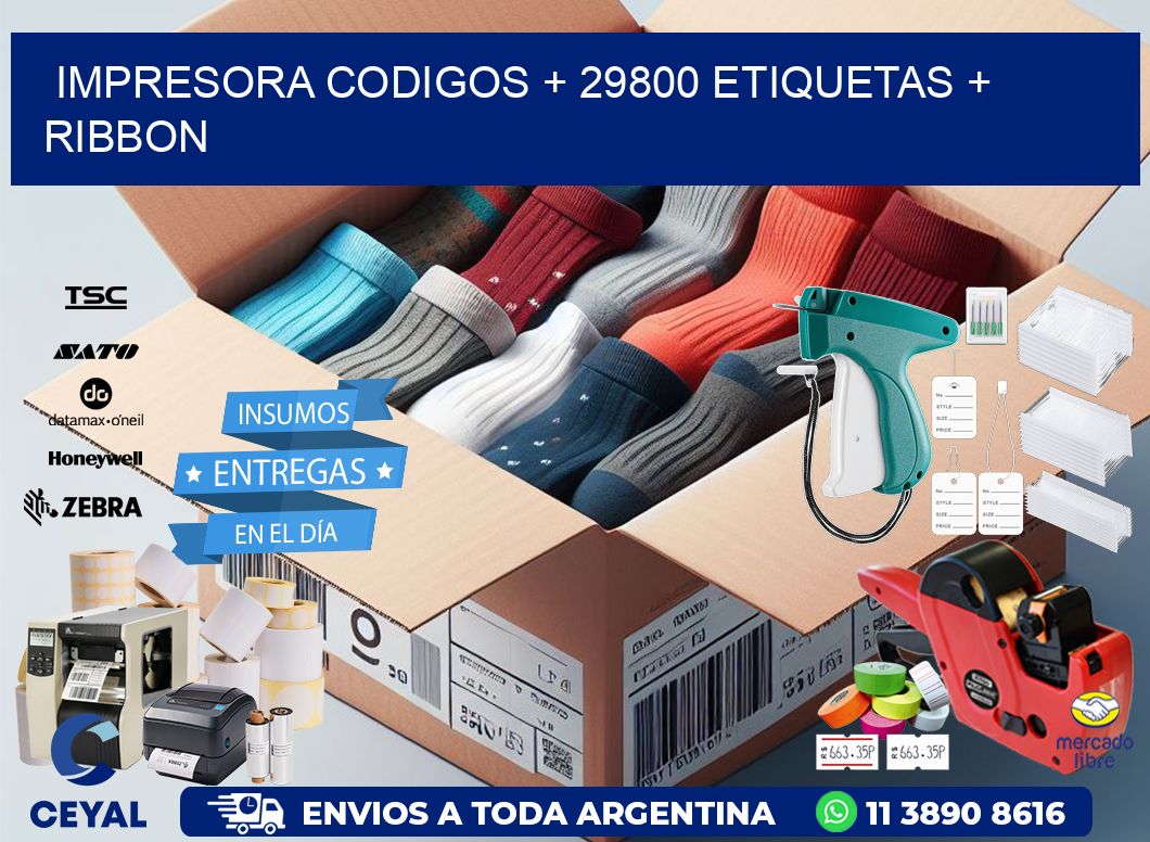 impresora codigos + 29800 etiquetas + ribbon