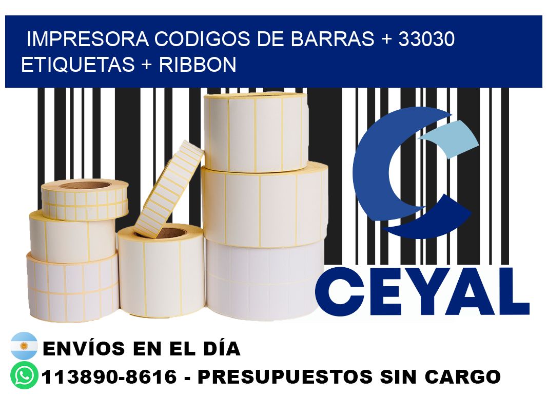 impresora codigos de barras + 33030 etiquetas + ribbon