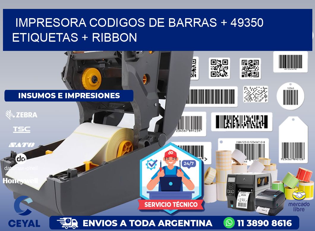 impresora codigos de barras + 49350 etiquetas + ribbon