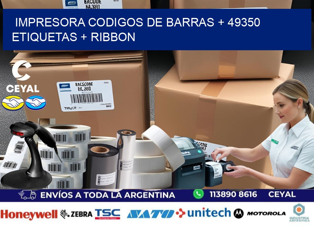 impresora codigos de barras + 49350 etiquetas + ribbon