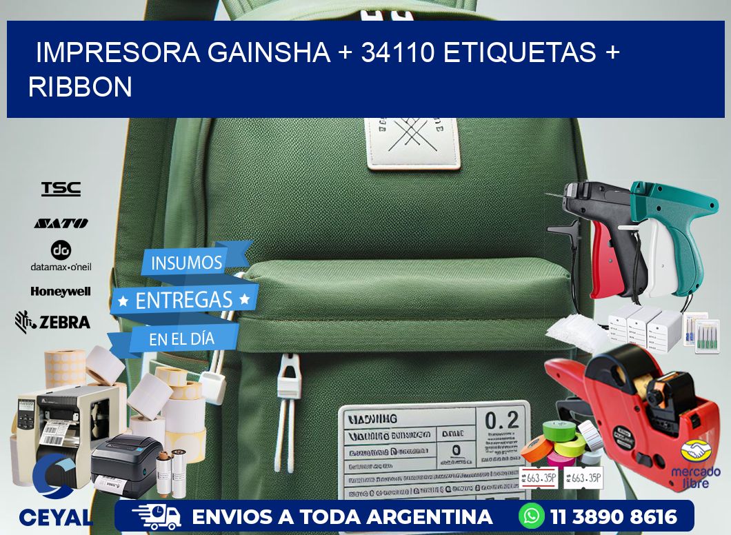 impresora gainsha + 34110 etiquetas + ribbon