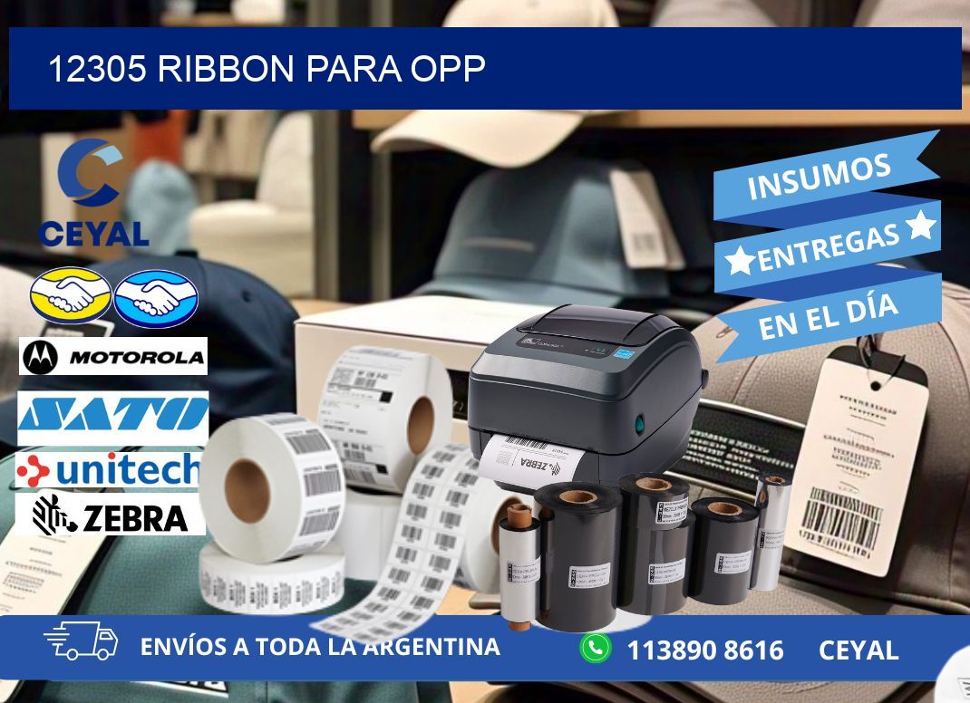 12305 ribbon para opp