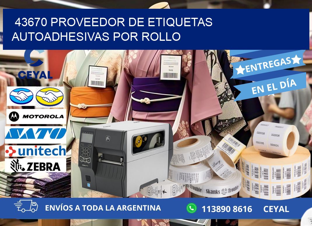 43670 proveedor de etiquetas autoadhesivas por rollo