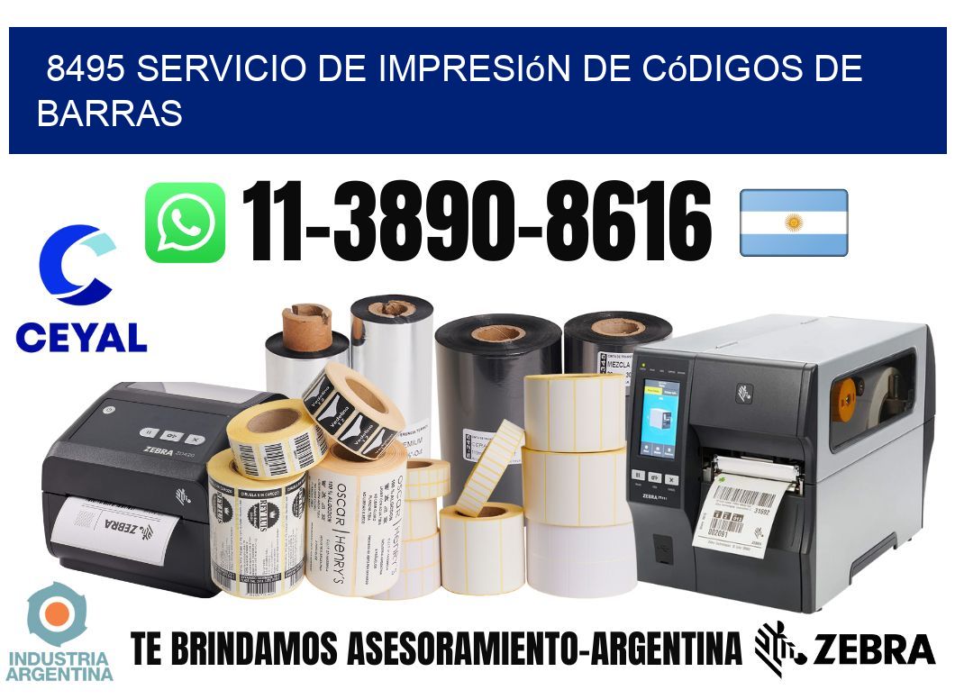 8495 Servicio de impresión de códigos de barras
