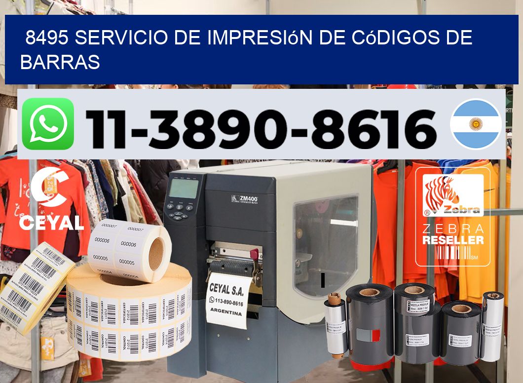 8495 Servicio de impresión de códigos de barras