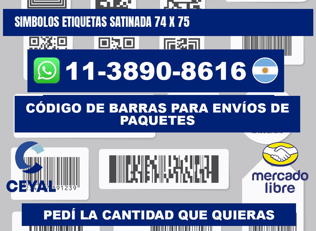 SIMBOLOS ETIQUETAS SATINADA 74 x 75