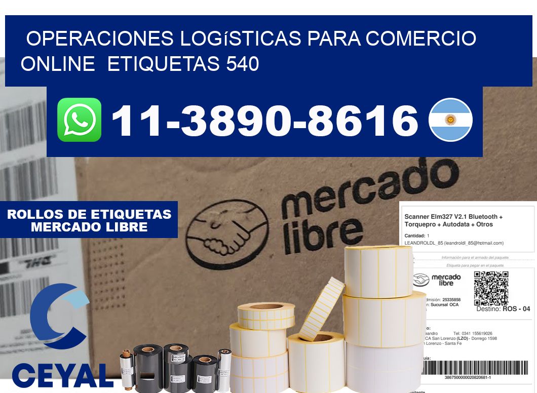 Operaciones logísticas para comercio online etiquetas 540