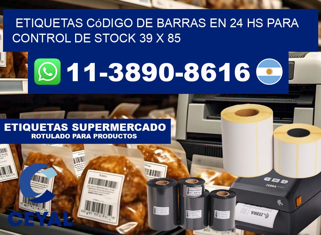 Etiquetas código de barras en 24 hs para control de stock 39 x 85