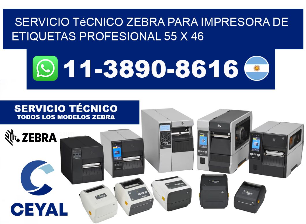 Servicio Técnico Zebra para Impresora de Etiquetas Profesional 55 x 46