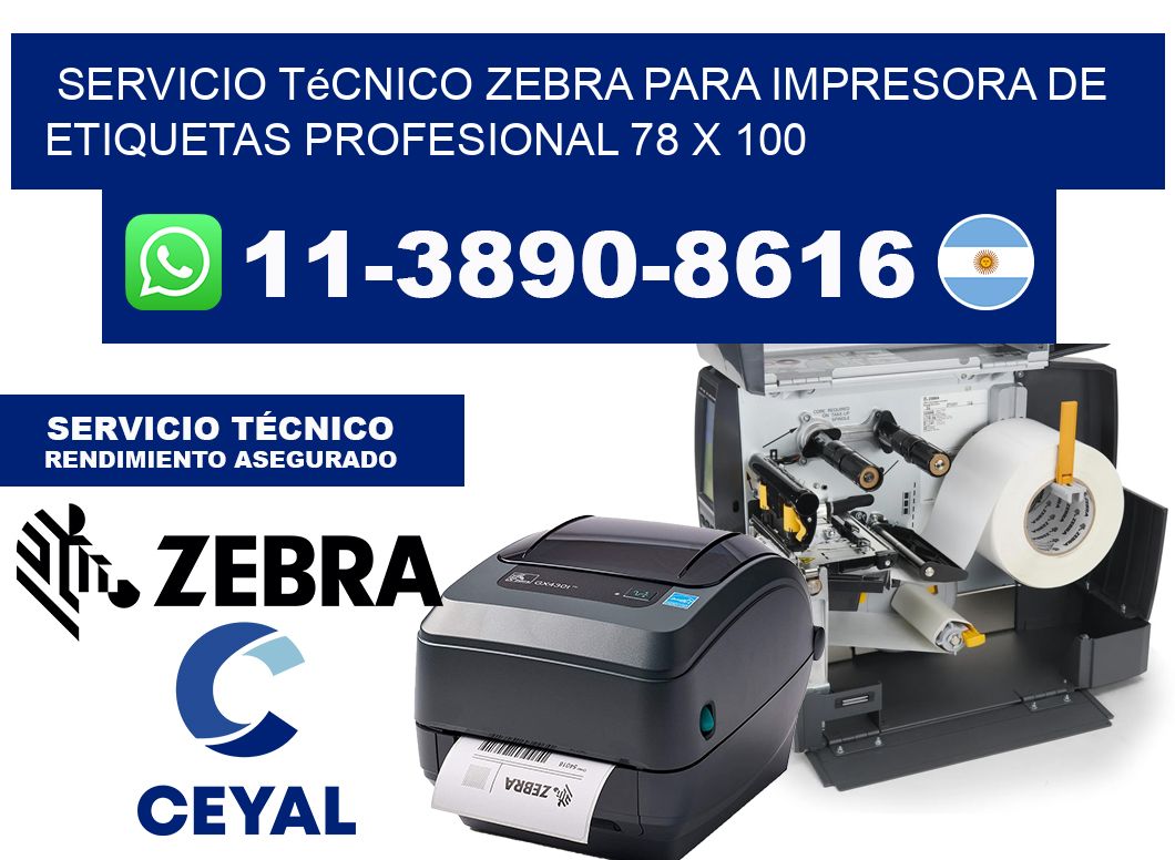 Servicio Técnico Zebra para Impresora de Etiquetas Profesional 78 x 100
