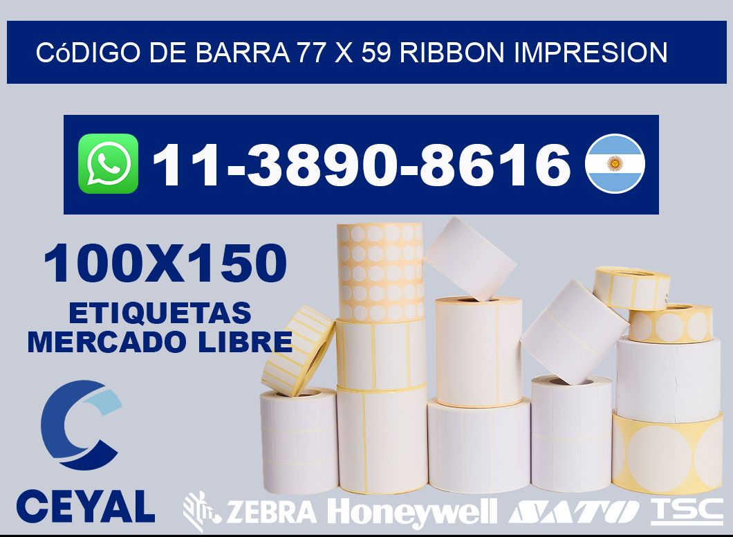código de barra 77 x 59 ribbon impresion