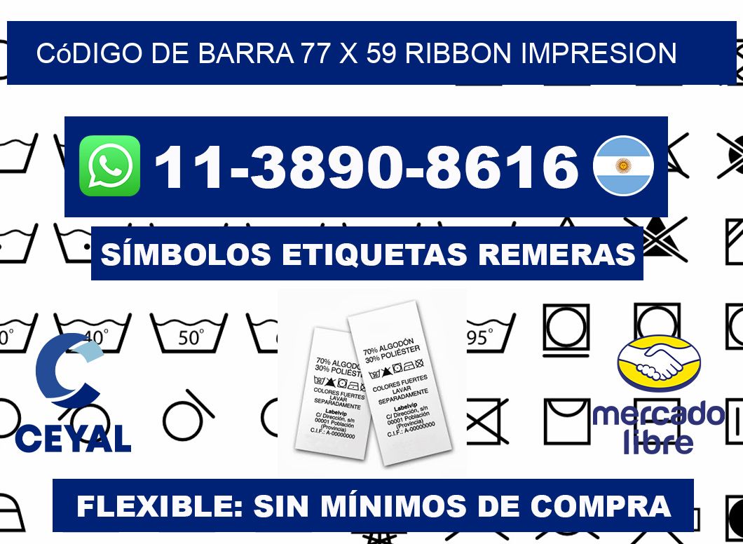 código de barra 77 x 59 ribbon impresion