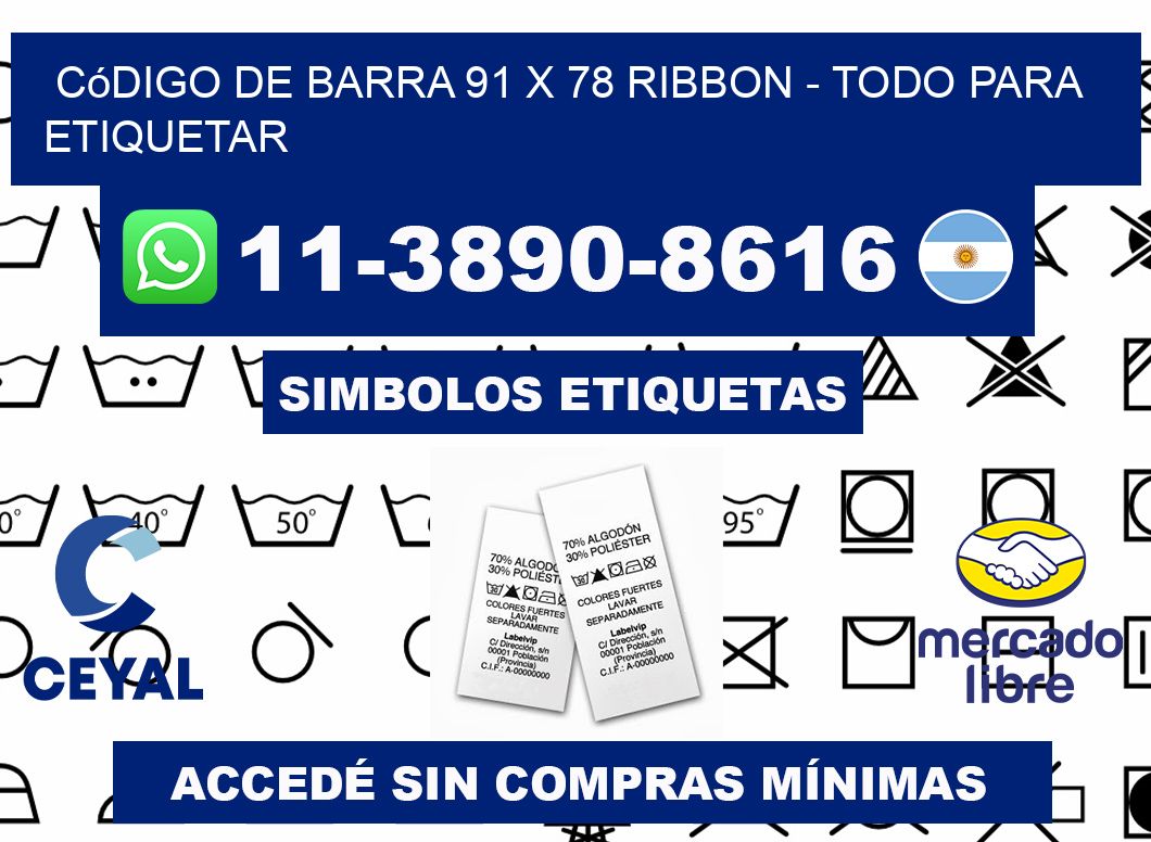 código de barra 91 x 78 ribbon - Todo para Etiquetar
