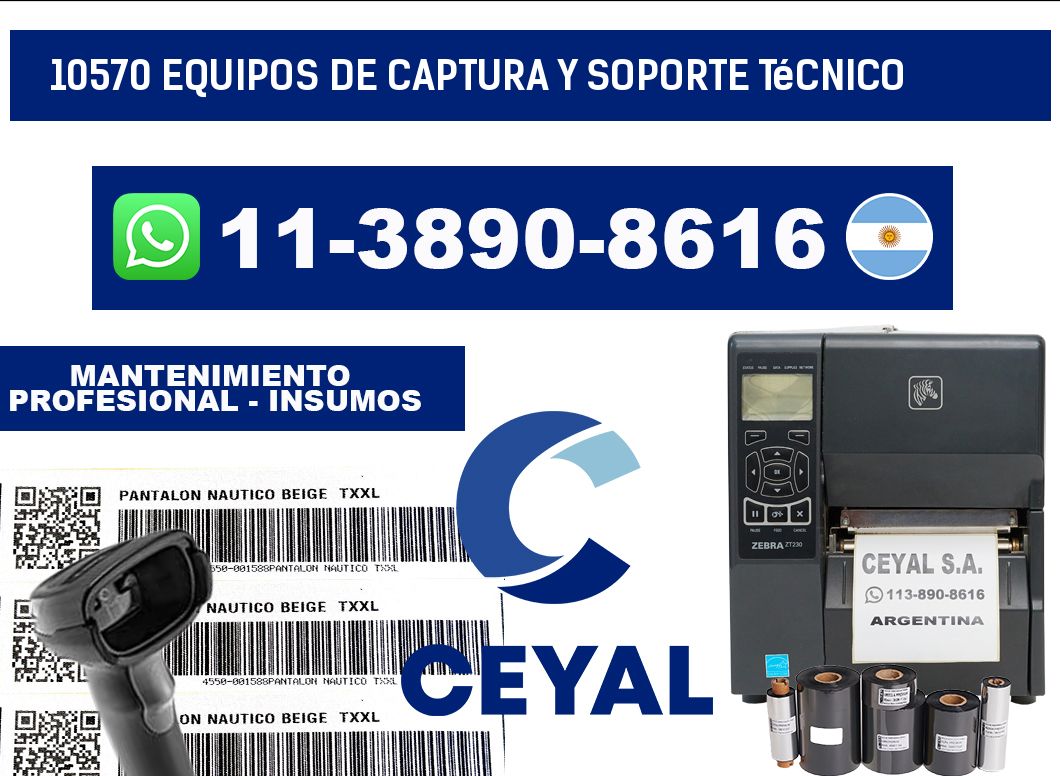 10570 Equipos de Captura y Soporte Técnico
