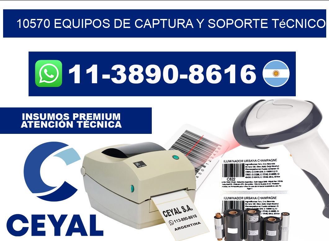 10570 Equipos de Captura y Soporte Técnico
