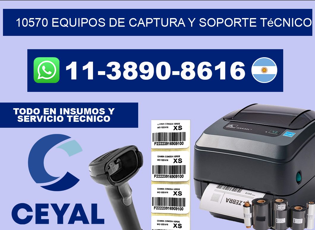 10570 Equipos de Captura y Soporte Técnico