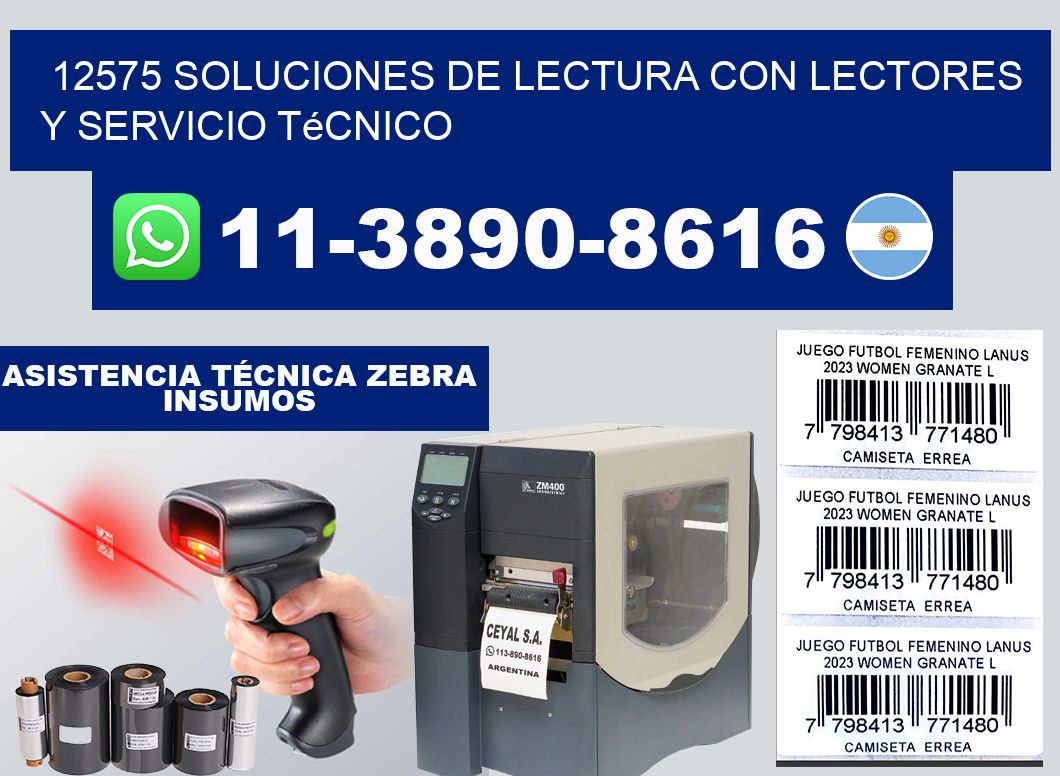 12575 Soluciones de lectura con lectores y Servicio Técnico