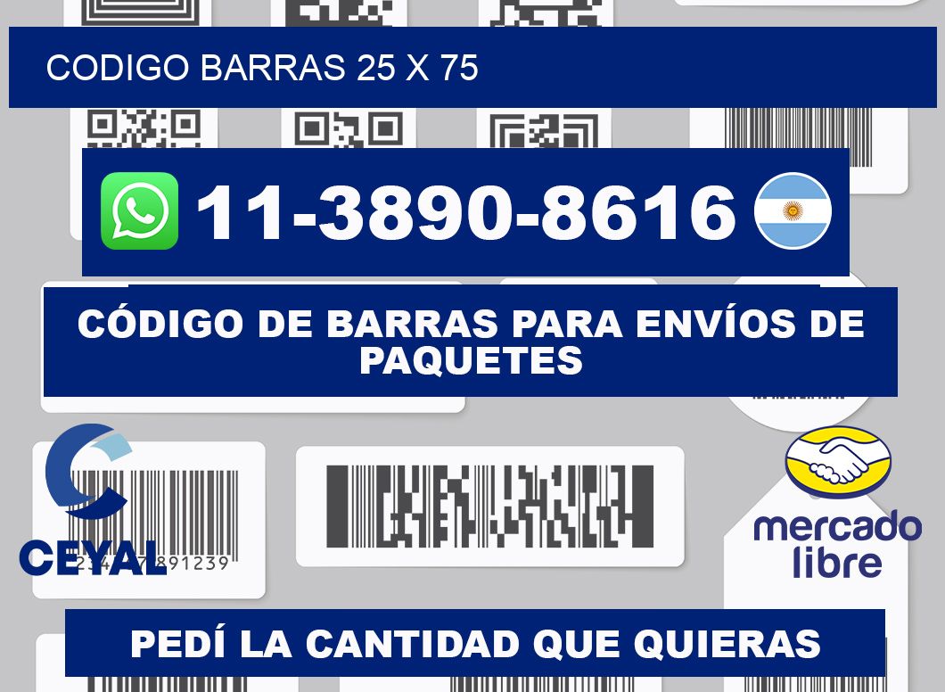 Codigo barras 25 x 75