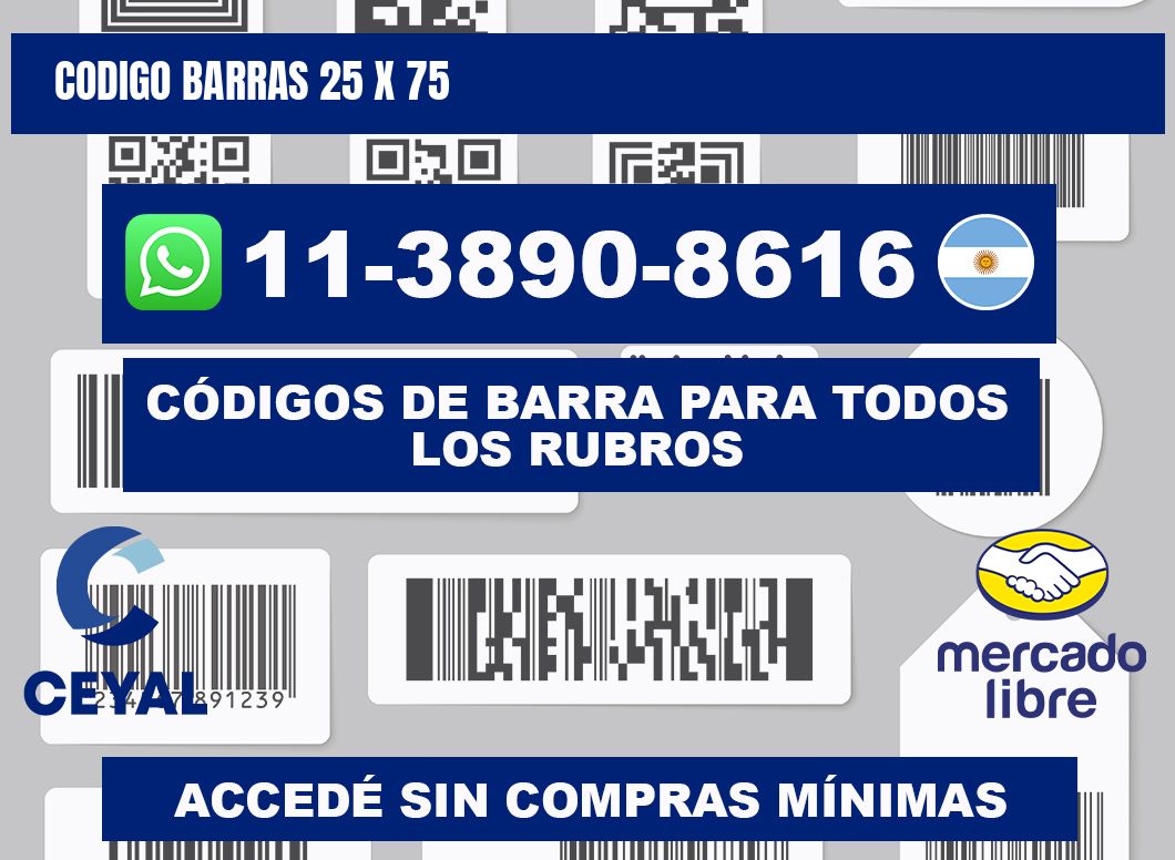 Codigo barras 25 x 75