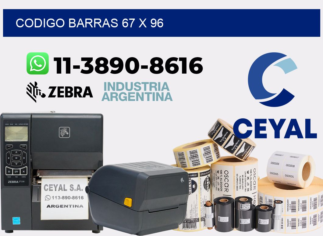 Codigo barras 67 x 96