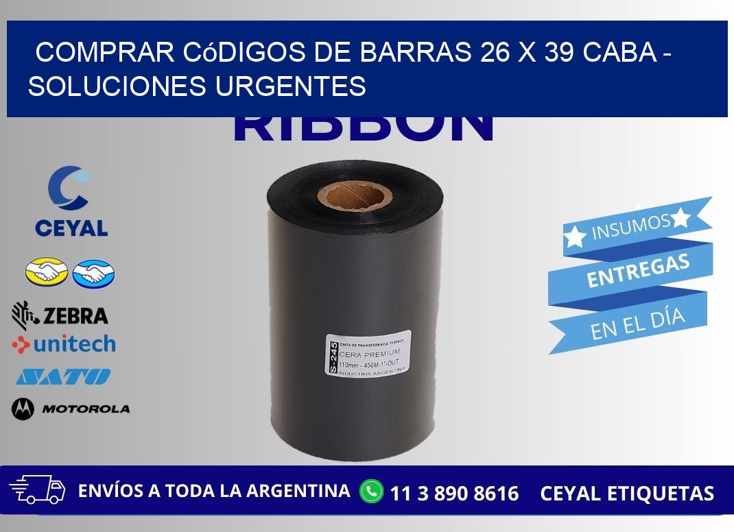 Comprar códigos de barras 26 x 39 CABA - soluciones urgentes