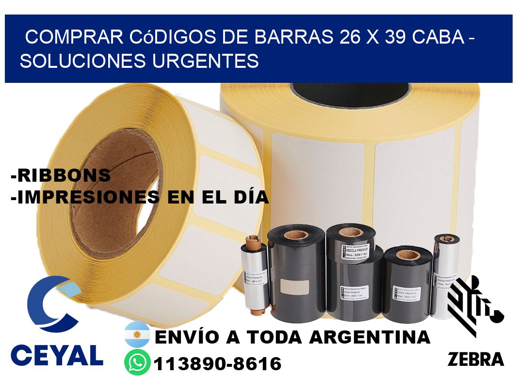 Comprar códigos de barras 26 x 39 CABA - soluciones urgentes