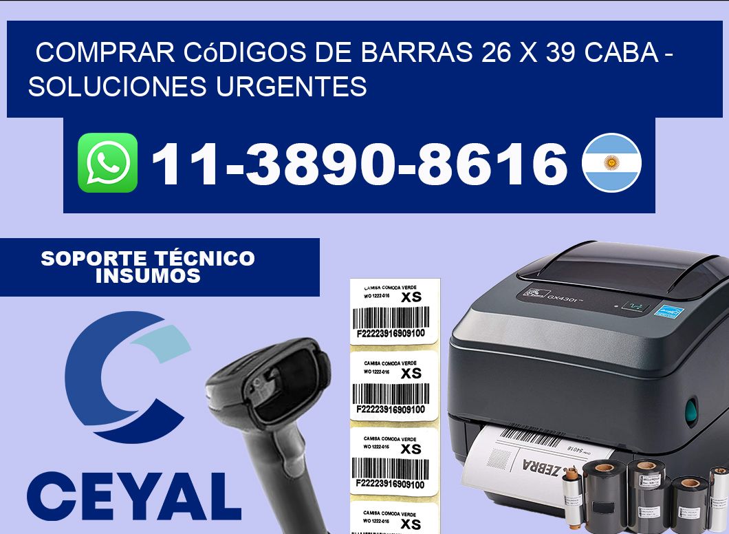 Comprar códigos de barras 26 x 39 CABA – soluciones urgentes