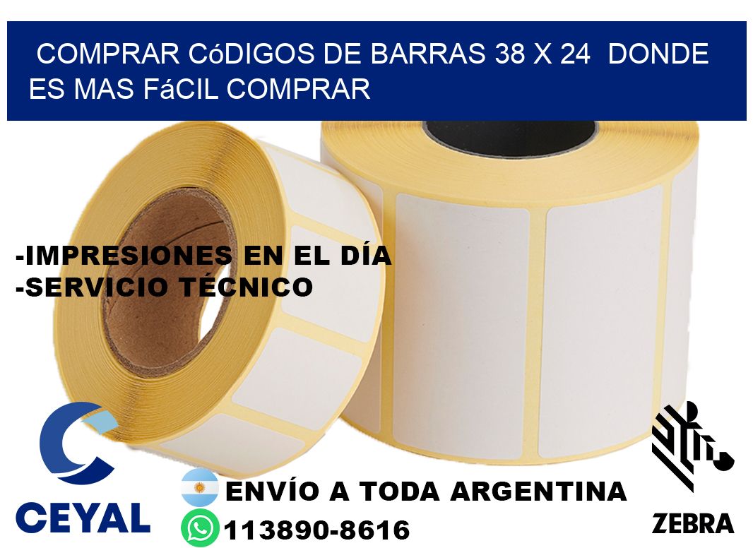 Comprar códigos de barras 38 x 24  Donde es mas fácil comprar