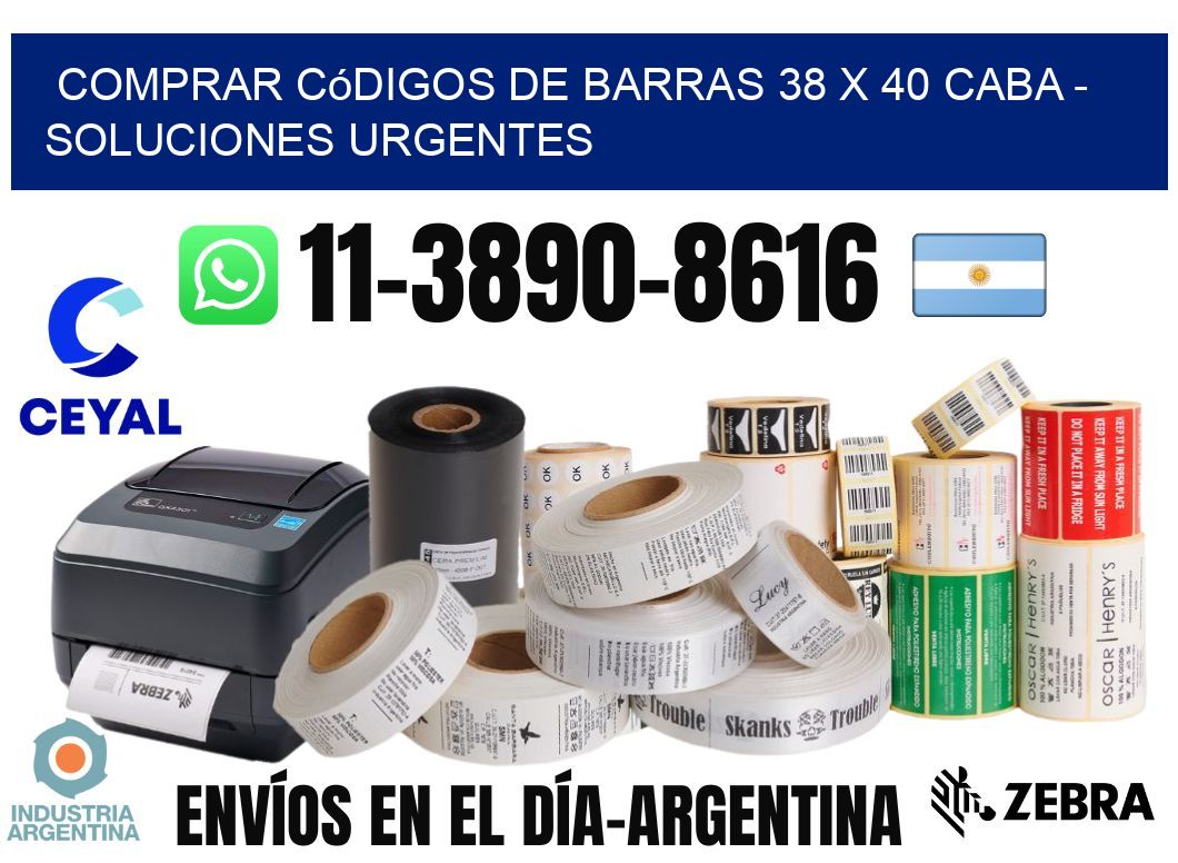 Comprar códigos de barras 38 x 40 CABA - soluciones urgentes