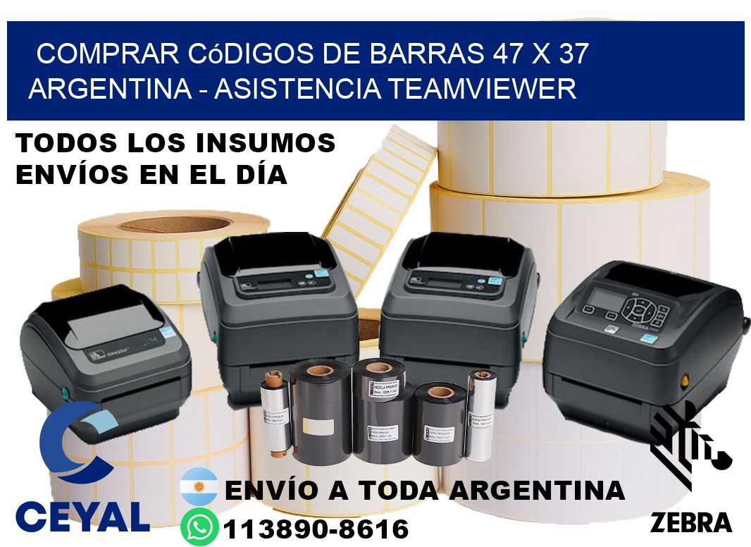 Comprar códigos de barras 47 x 37 argentina - asistencia teamviewer