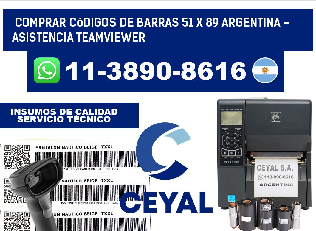 Comprar códigos de barras 51 x 89 argentina - asistencia teamviewer