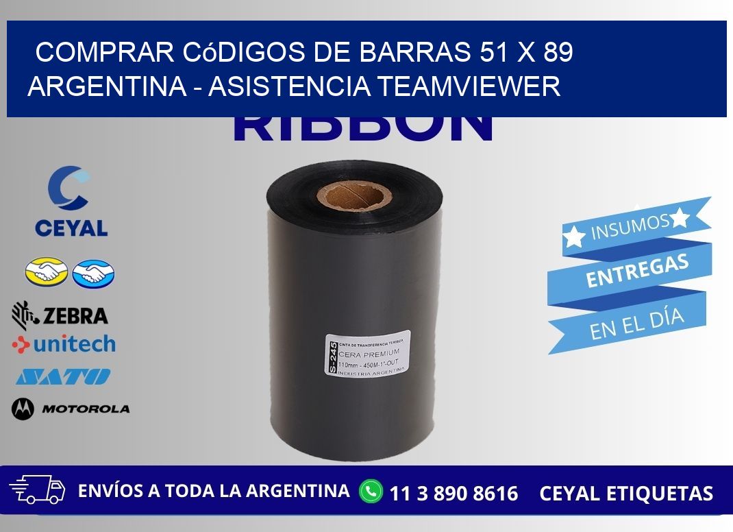 Comprar códigos de barras 51 x 89 argentina - asistencia teamviewer