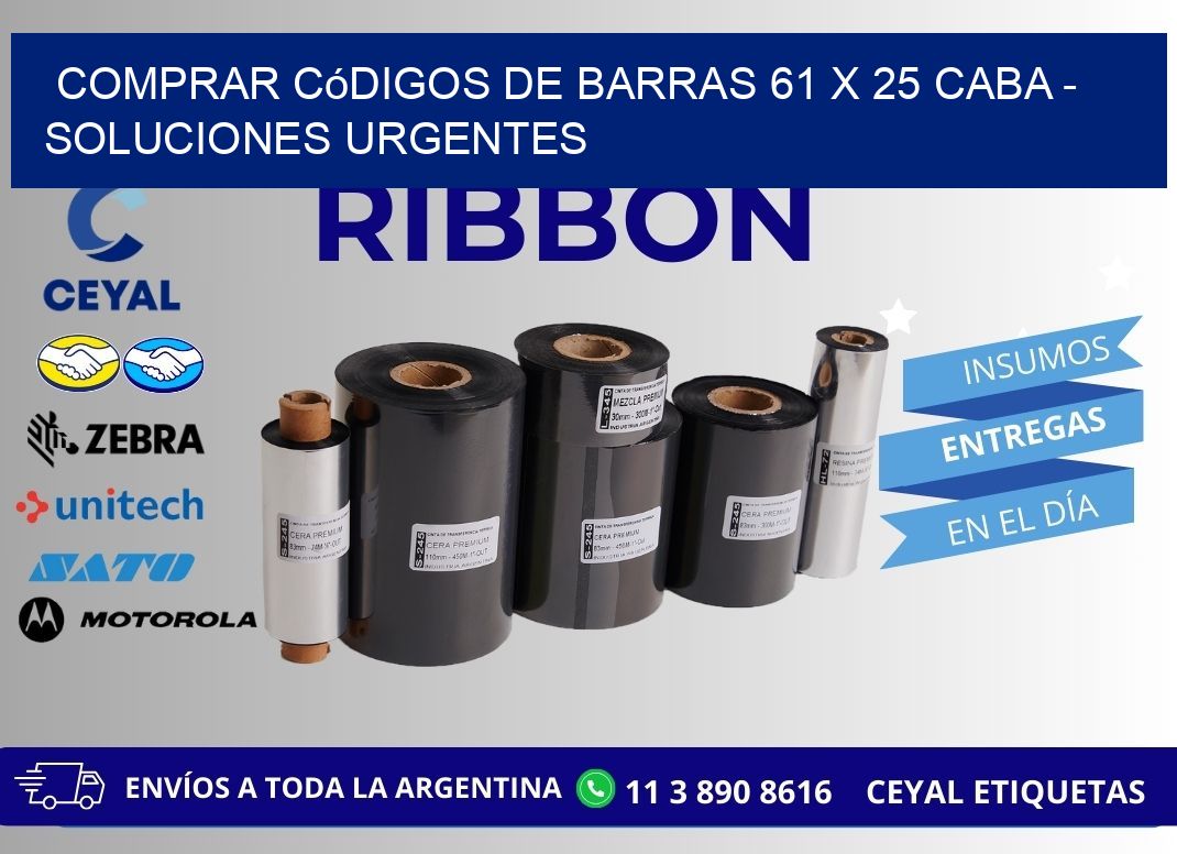 Comprar códigos de barras 61 x 25 CABA - soluciones urgentes