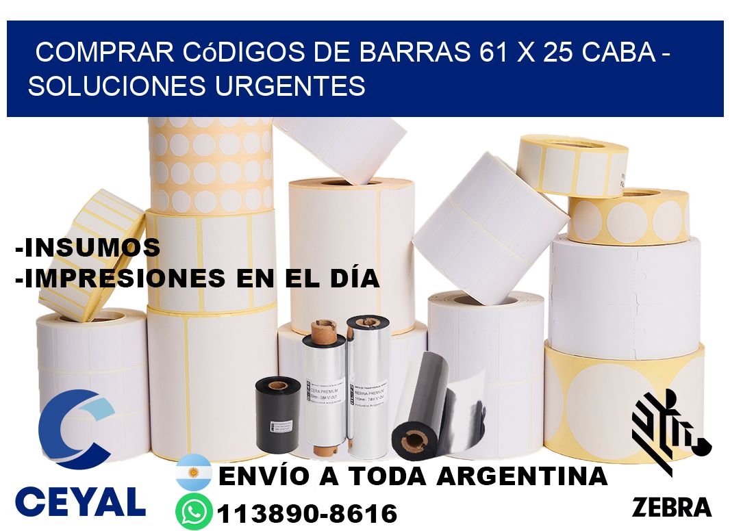 Comprar códigos de barras 61 x 25 CABA - soluciones urgentes