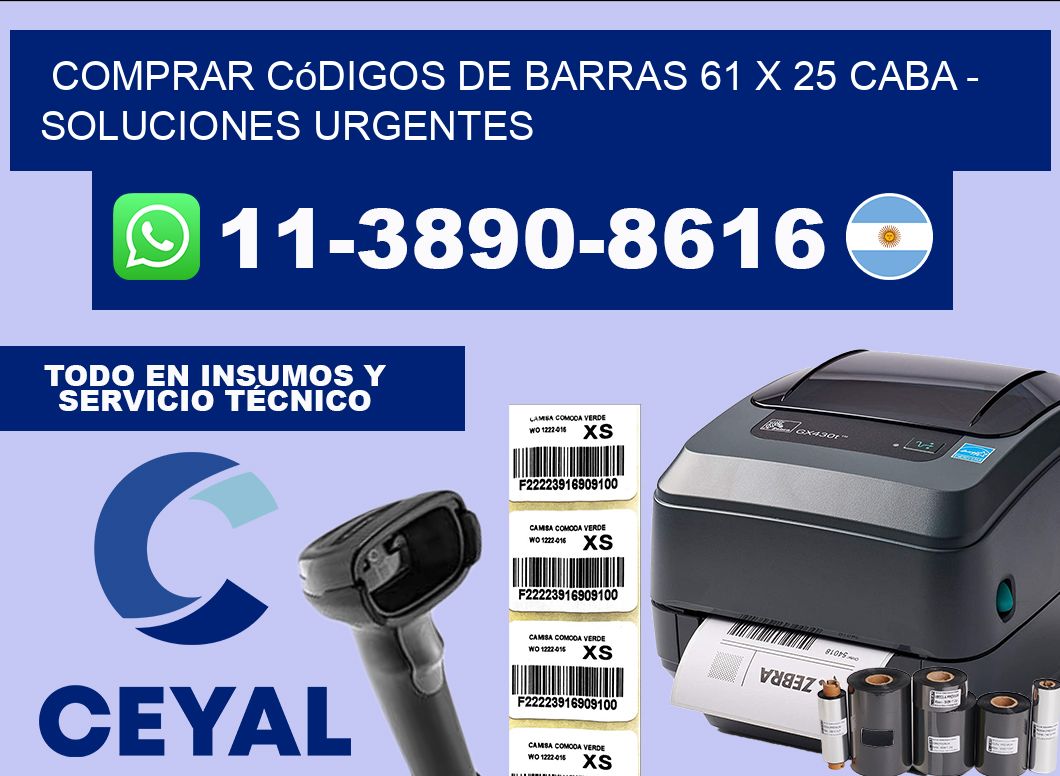 Comprar códigos de barras 61 x 25 CABA – soluciones urgentes