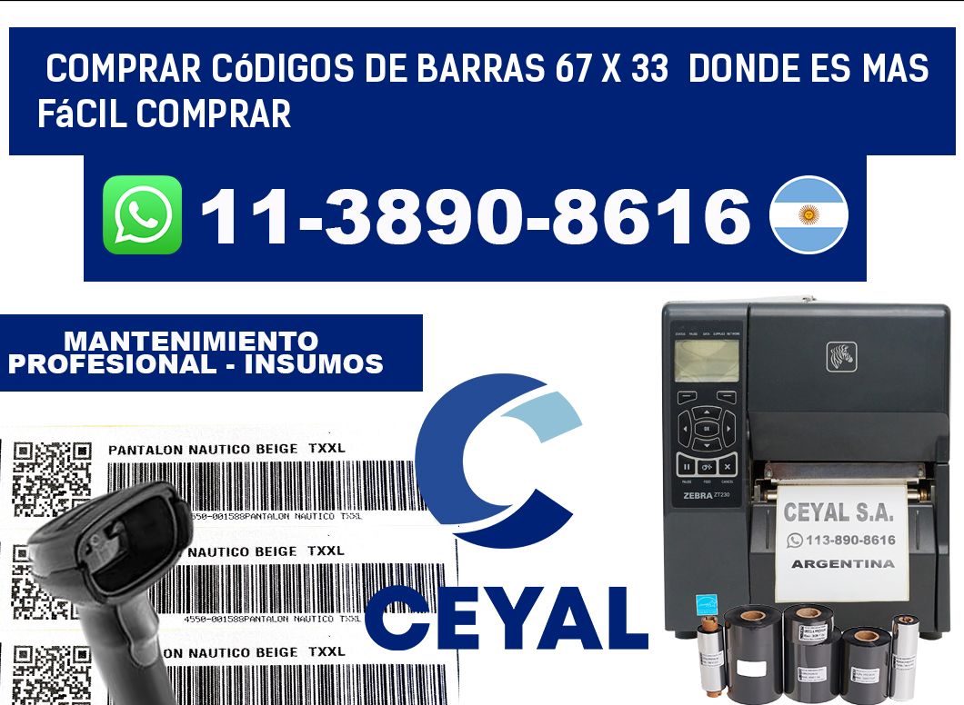 Comprar códigos de barras 67 x 33  Donde es mas fácil comprar