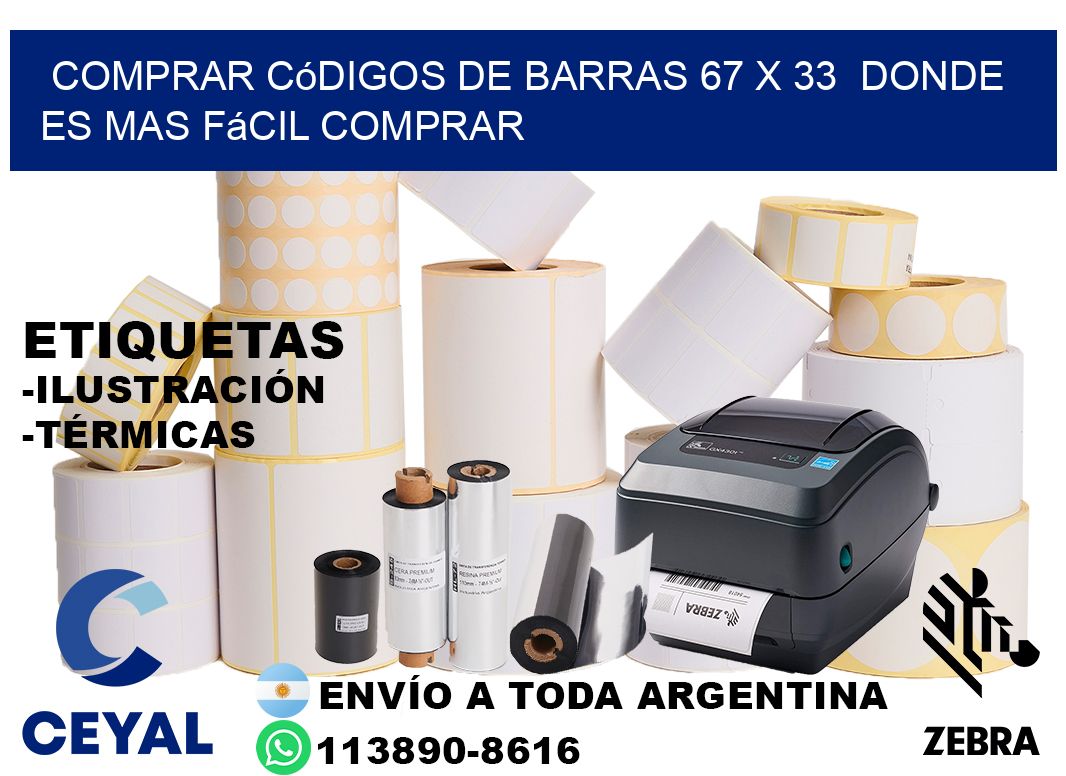 Comprar códigos de barras 67 x 33  Donde es mas fácil comprar