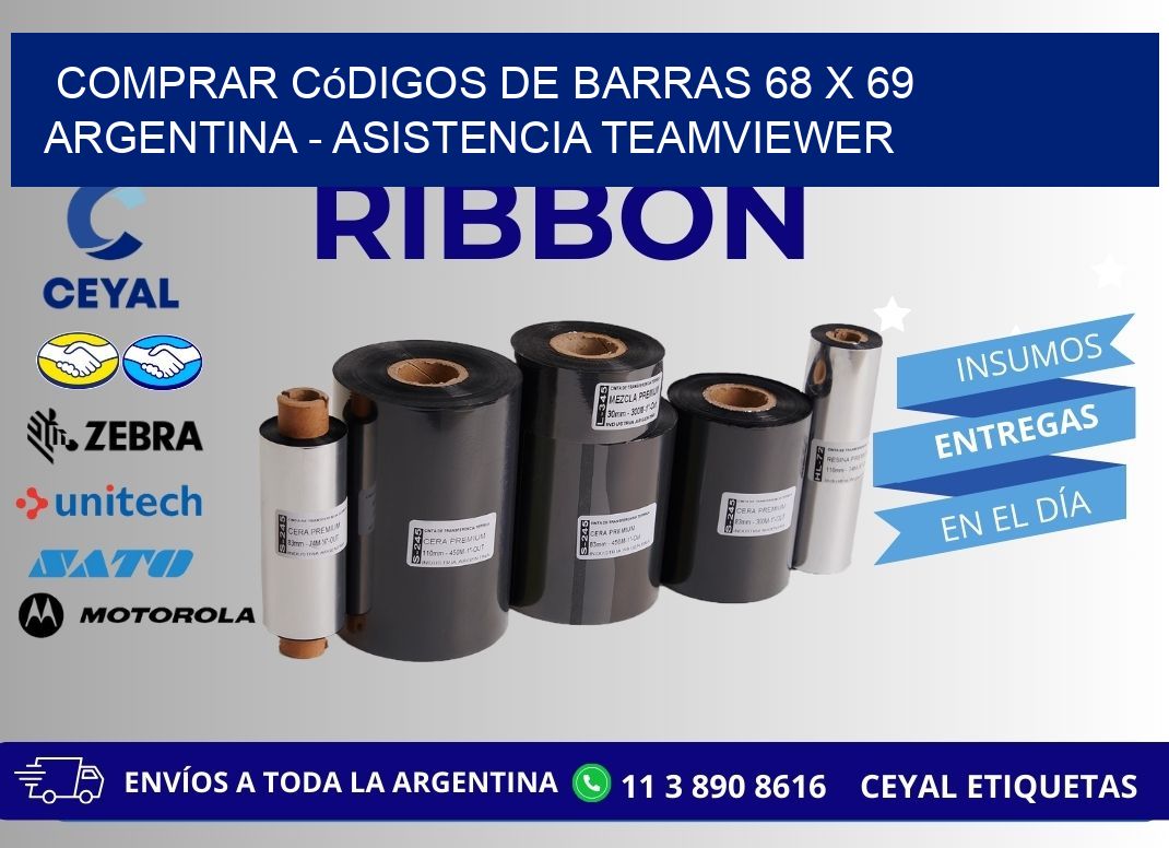 Comprar códigos de barras 68 x 69 argentina - asistencia teamviewer