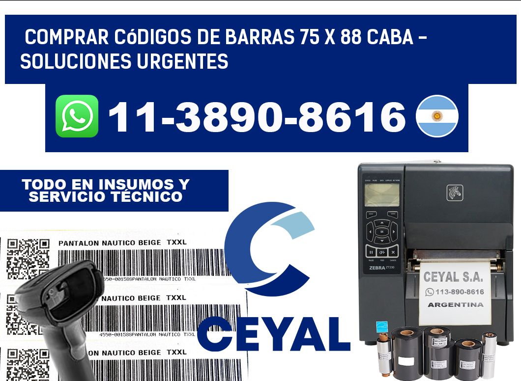Comprar códigos de barras 75 x 88 CABA - soluciones urgentes
