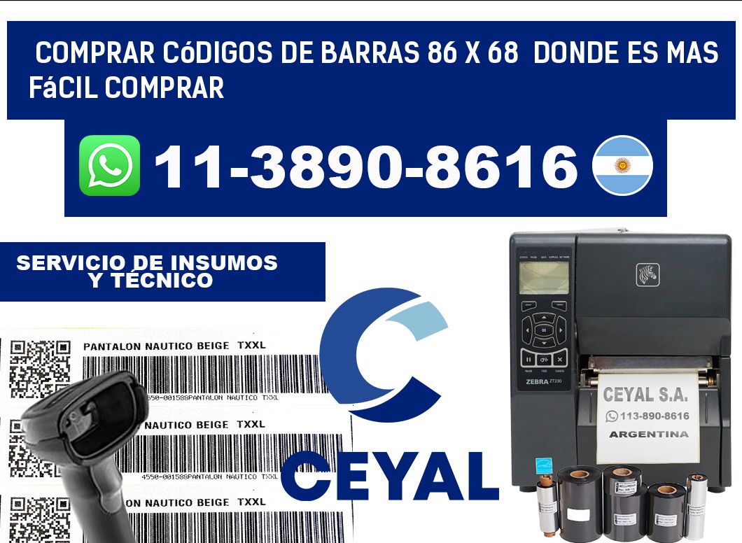 Comprar códigos de barras 86 x 68  Donde es mas fácil comprar