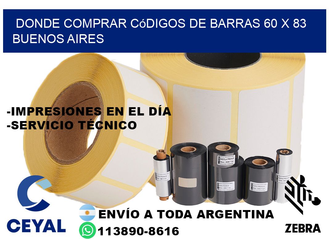 Donde Comprar códigos de barras 60 x 83  Buenos Aires