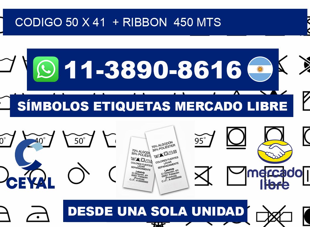 codigo 50 x 41  + ribbon  450 mts