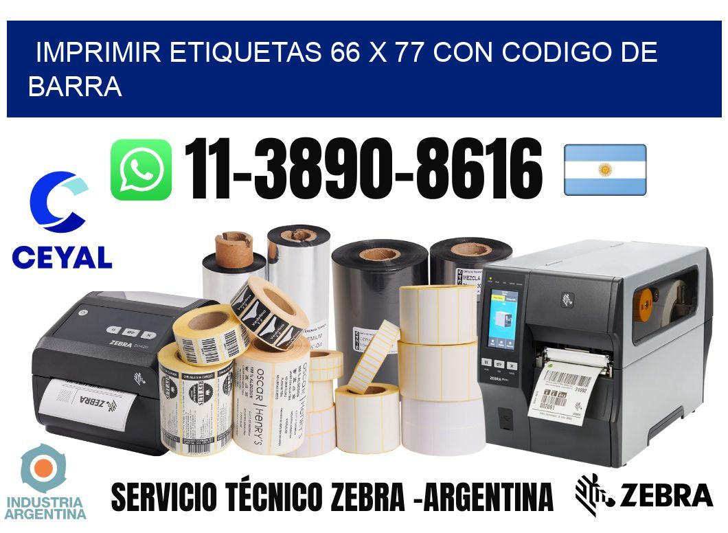 imprimir etiquetas 66 x 77 con codigo de barra