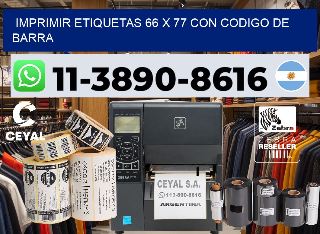 imprimir etiquetas 66 x 77 con codigo de barra