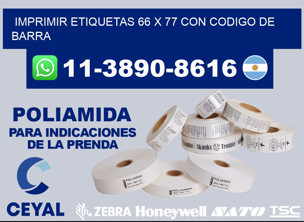 imprimir etiquetas 66 x 77 con codigo de barra